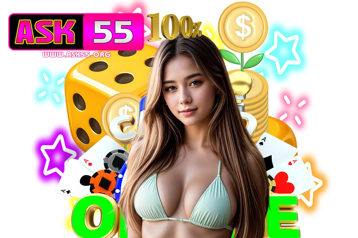 ask55