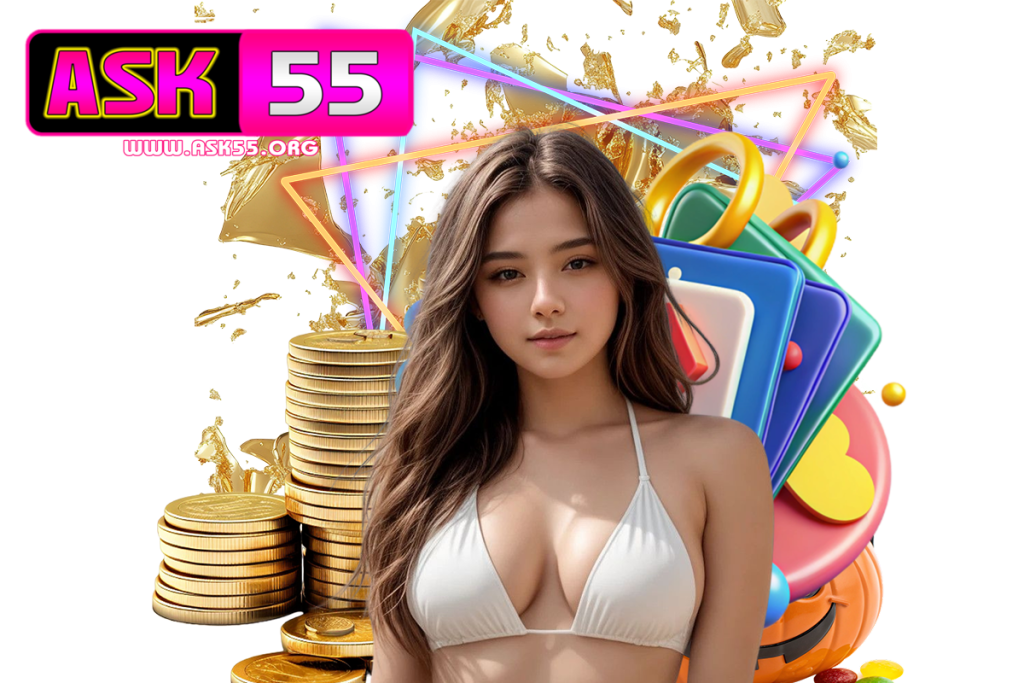 ask55 login